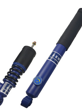 适用北汽BJ40plus BJ20 BJ80改装加高减震器可调软硬底盘弹簧避震