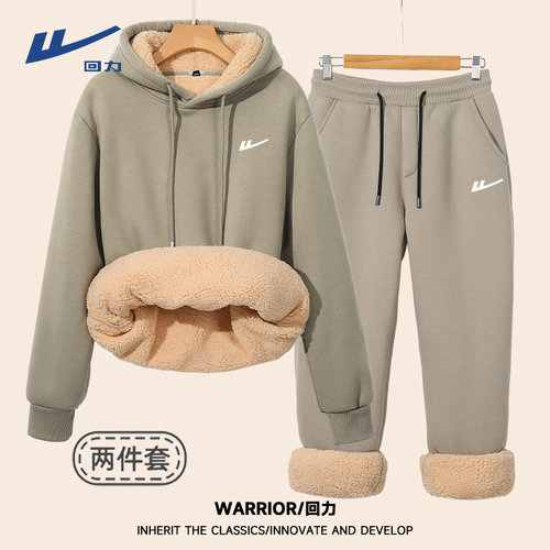 羊羔绒休闲套装回力保暖秋冬男士