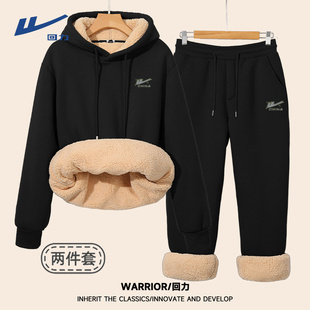 回力黑色酷帅男生运动套装冬季加厚羊羔绒卫衣卫裤青少年潮流穿搭