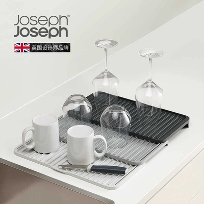 英国Joseph可伸缩厨房沥水板免打孔可折叠沥水垫水杯碗盘碟置物架