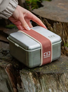 ［新］法国monbento不锈钢饭盒微波炉可微波烤箱加热日式便当盒