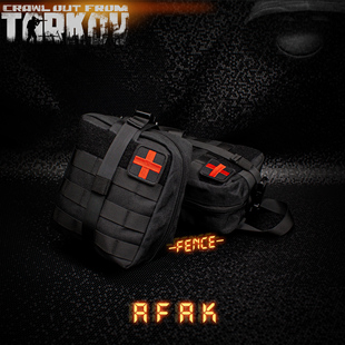 包邮正方形逃离塔科夫周边同款AFAK户外医疗急救包Molle尼龙副包