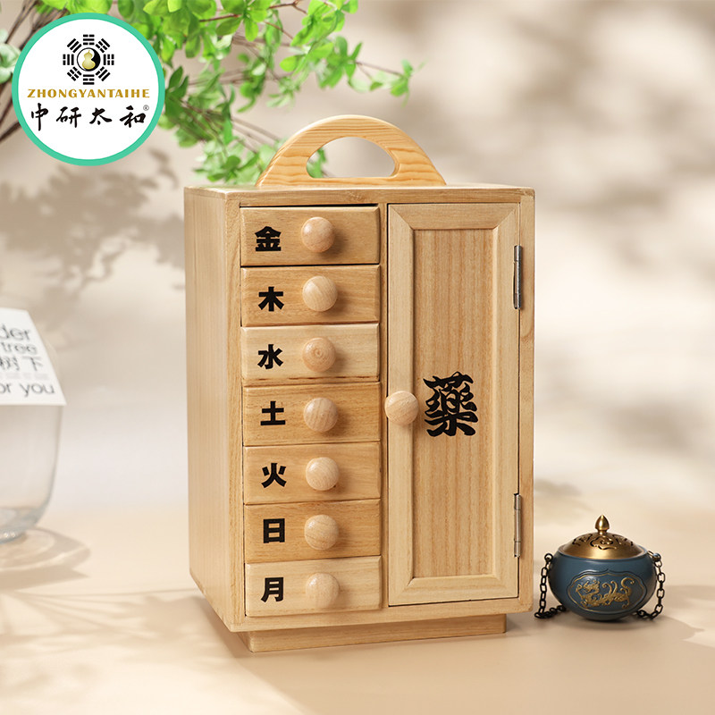 桐木手提柜实木箱子茶饼古典中式多层收纳药箱手饰桐木提篮