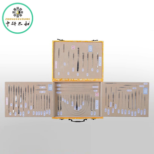 中研太和医针样谱4折模型针图谱针灸样谱九针模型