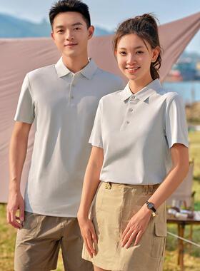 品牌桑蚕丝男免士短袖夏上季休闲宽松男式衣0900-X烫装百搭男衫