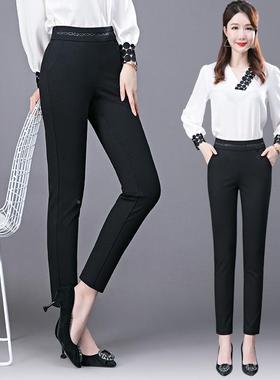 华情紧正腰品大码铅笔女高腰E6121松秋冬胖紧身小脚裤裤休闲裤