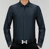 男士 条衫 休闲衬长桑蚕丝衬衣青中季 P年轻熟休闲袖 纹衬 5885 秋新款