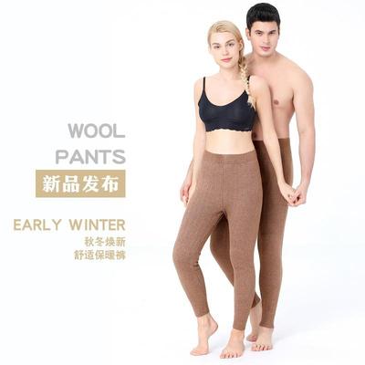 绒腰裤男女士冬季加厚保裤高贴暖片绒款羊UTB毛线棉裤秋裤羊毛裤