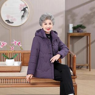 冬季羽绒棉服款中装老年洋气保暖加上衣新大码女胖妈316厚妈外套