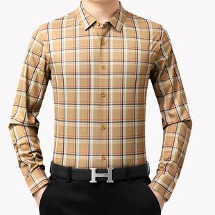 闲年新款春秋5891中男装高端蚕桑丝长袖衬衫商务休宽松免烫格子衬