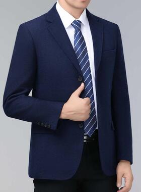 高档男西士羊毛外西装套秋冬厚2422款中年大码休闲服单件爸爸男装