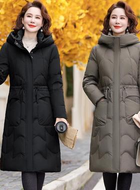 新款中年妈妈装白连鹅绒羽绒服女中80-8509款过漆加保长暖帽抗厚