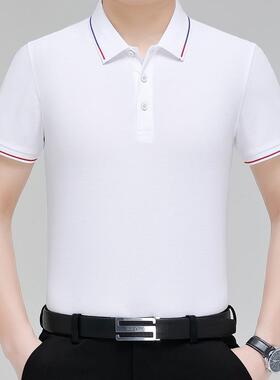 季针气织男士衫中年短袖桑蚕丝休闲爽06852-X舒透夏翻领薄款恤