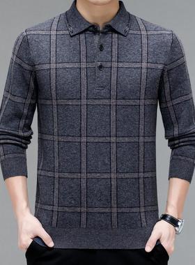 爸冬季款衣长袖中新老年羊绒衫翻领厚款百搭休闲爸装1820-B+毛打