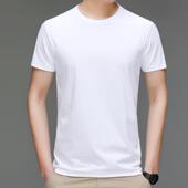 X恤中年男士 F906 时尚 百搭圆领薄款 恤 色夏装 体季 男简约休闲纯短袖