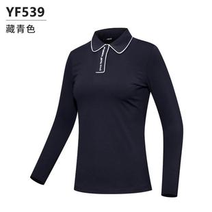 高尔高夫女装 秋冬季 服装 弹上衣YF539暗扣设计动恤 运韩版 长袖 衫