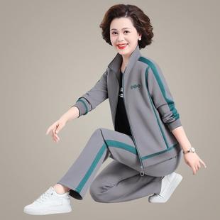 中年女士秋8204145立春领外套洋装三件套秋新款中老年气妈妈休闲