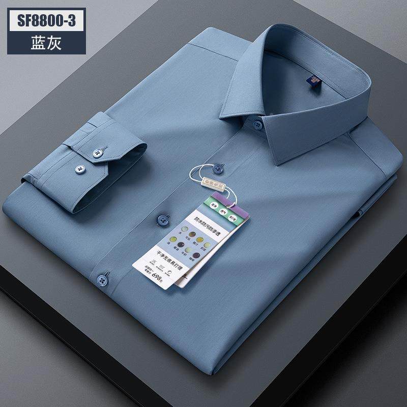 装防油长袖衬年衫春季三防衬衫新款男中青商务装免烫正衬衣,户外/登山/野营/旅行用品,其他户外服装,淘宝优惠券,粉丝福利购,淘宝优惠卷