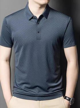 年男短士恤桑蚕丝商务领6507-KK休闲大袖码冰丝翻纯色休闲衫