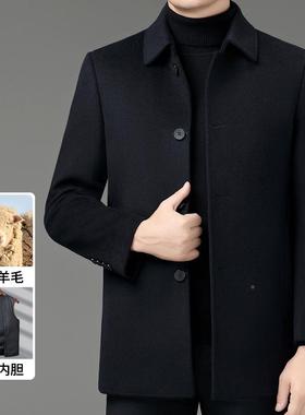 全羊毛双面呢羊大毛衣加厚男羽兔毛脱子卸带袖绒内胆82122-Q7中老