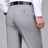 男西蚕士夏季 ZZ直筒宽长松休闲裤 薄款 中老年169 长裤 品牌年桑丝裤