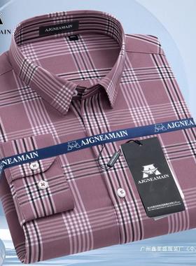 新款商中休闲抗皱青年衬衫88188-7免烫男士长白衬衣男袖短袖条纹