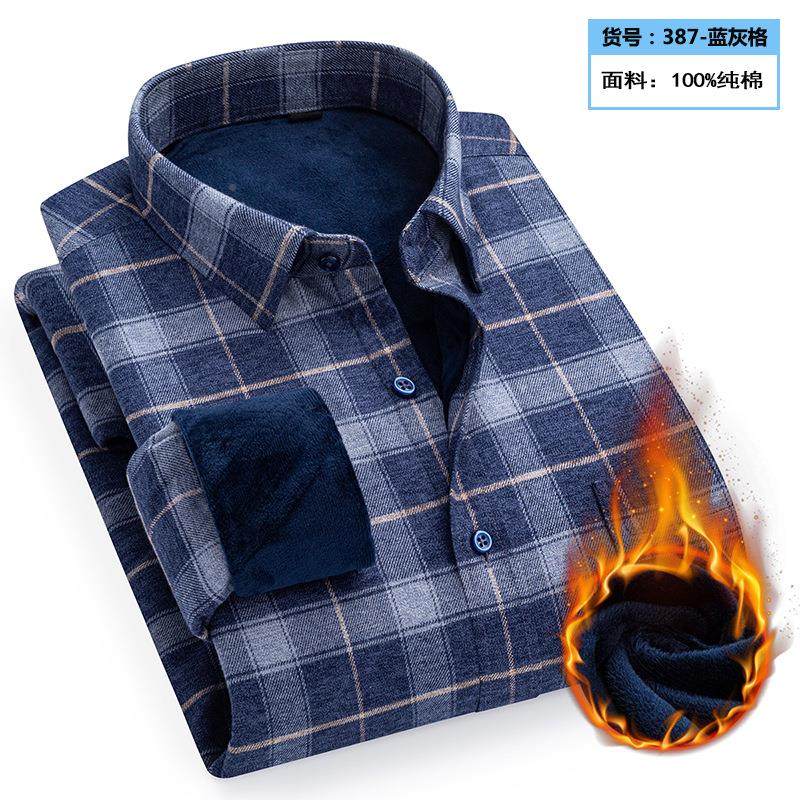 冬季新款品务牌男式长袖加衬衫端男商休闲保暖厚男绒67士衬衣高男,户外/登山/野营/旅行用品,其他户外服装,淘宝优惠券,粉丝福利购,淘宝优惠卷