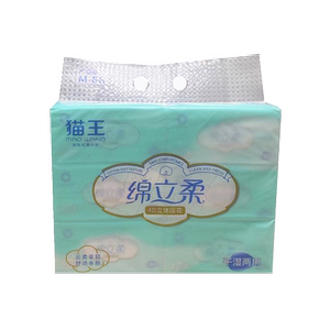 猫王3层立体压花抽纸干湿两用