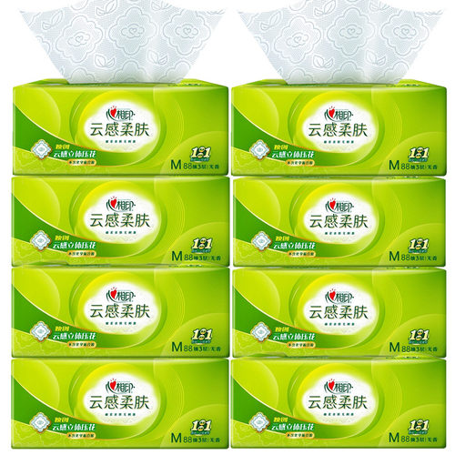 心相印云感柔肤抽纸面