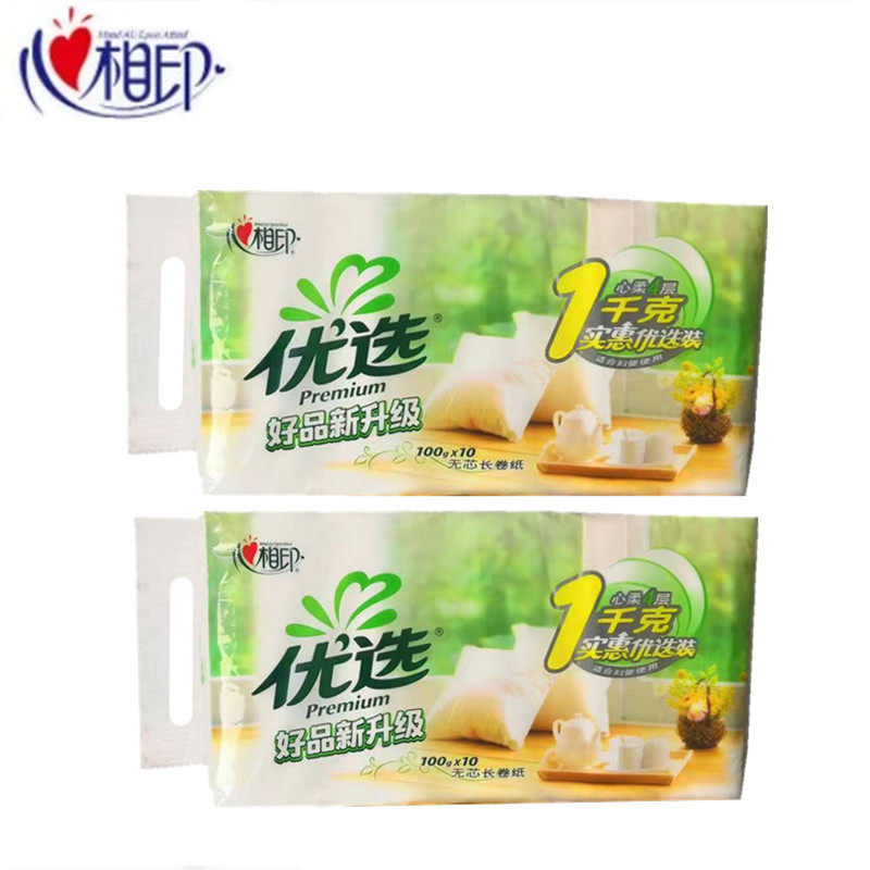 lr110心相印优选特柔长卷纸卷纸