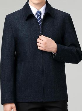 商务休夹克男春秋闲羊毛男宽松免烫爸上衣套中老年爸外装881303茄