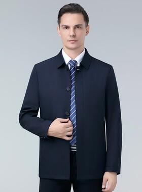 春秋男夹士桑蚕丝克休闲翻领大中茄年爸爸装外套22168-F宽松码男