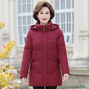 长装款羽绒服小季个子加222-l9厚冬中年妈妈显瘦时尚防寒保中暖外