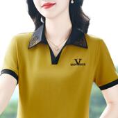 上衣翻高档恤衫 9057786短袖 领刺绣体女士款 纯棉时尚 恤女新夏季