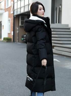 品白鸭绒羽绒服女厚东北正超长长款117修身过膝冬季新款中款外套