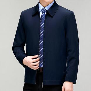 中老年薄款 克中年翻领春秋夹季 蚕丝行政务2288外 男士 批公桑发新款