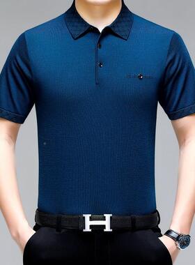 夏季中年老爸爸装恤袖色纯百搭12-II简约休闲透气薄款汗衫短体恤