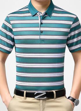 桑装蚕丝恤男短袖宽松休爸闲中年真19152-B+衫爸商务翻领丝体恤