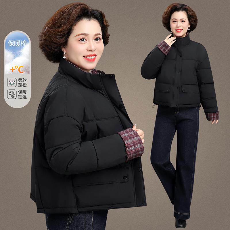 年妈妈冬中装新秋98962215款羽绒棉服中年女士冬老棉衣外套气质高