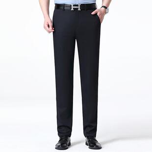 男新爸男士 ZZ闲裤 直筒宽松商务休闲款 长裤 夏季 中男年爸装 休1520