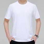 短袖 新款 恤桑蚕丝中年男士 务薄款 16025 领商闲体圆恤衫 X休夏季