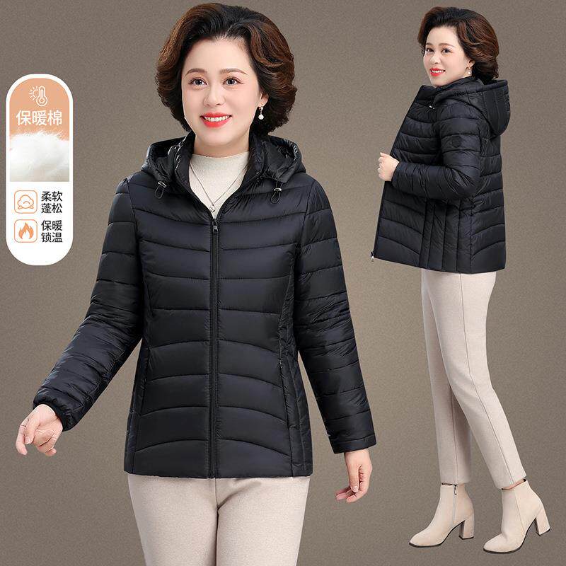 中老季年人妈棉袄冬新款加厚年妇女秋冬外套98957651洋中气品牌妈