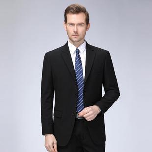 新款 1务尚郎西装 男士 羊毛时5536 外套 西服商休闲时尚 伴品牌秋冬季