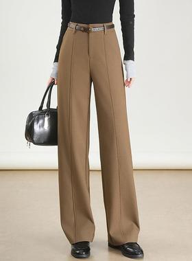 新款秋冬高档阔西腿裤女垂坠窄感版保拖地暖装长裤显瘦直E6663筒