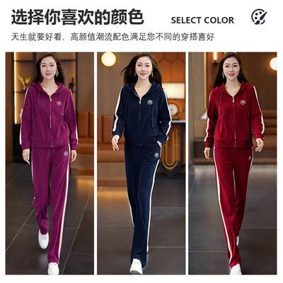 年新款运套装春秋尚洋气时减女龄一整套穿动搭LMT-9635休闲卫衣两