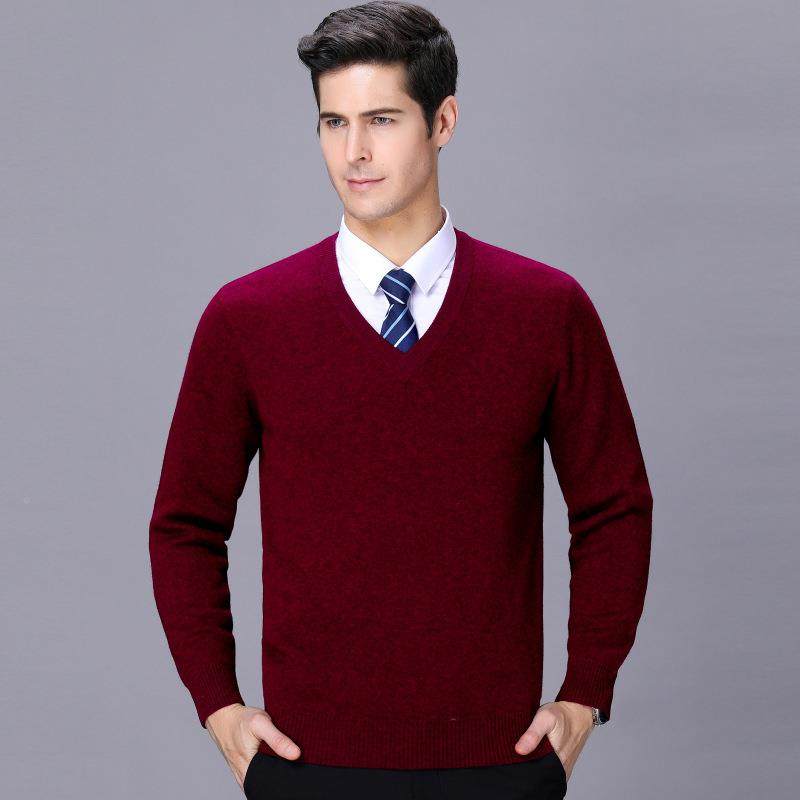 秋商冬新款男士全羊绒毛衫务休保闲男中年DLE士字领加厚暖毛衣,个性定制/设计服务/DIY,工作服/校服/商务服定制/加工,淘宝优惠券,粉丝福利购,淘宝优惠卷