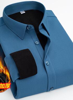 士男装弹力一体绒无痕衬衫男袖冬商务F56-2103休闲长加绒秋保暖爸