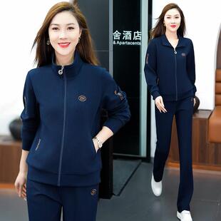 女 薄空棉气宽松透气春健秋身套装 春秋女款 1015901运动两件套款