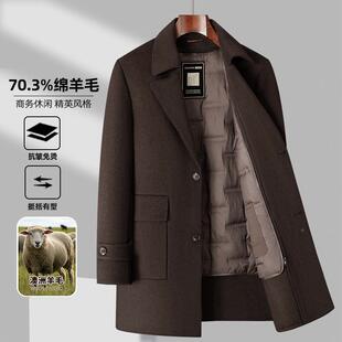 高档8868新款士中长款羊毛大双面呢子衣羽绒男脱卸胆中老年加厚风
