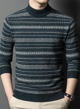 装加厚款年中男毛士羊绒衫套头圆领时24151尚提花冬毛衣保暖羊衫